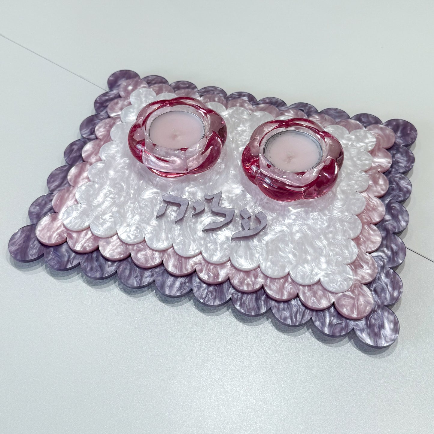 Personalized Layered Pearl Acrylic Shabbat Candle Holder