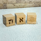 Personalized Wooden Name Blocks