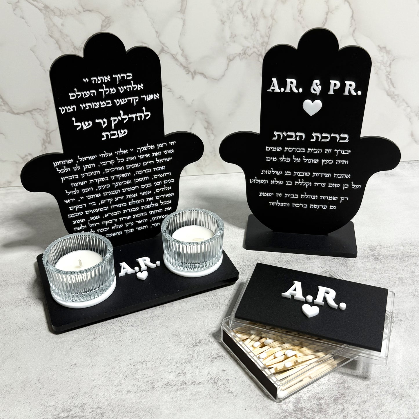 Personalized Black Matte Birkat Habayit Hamsa