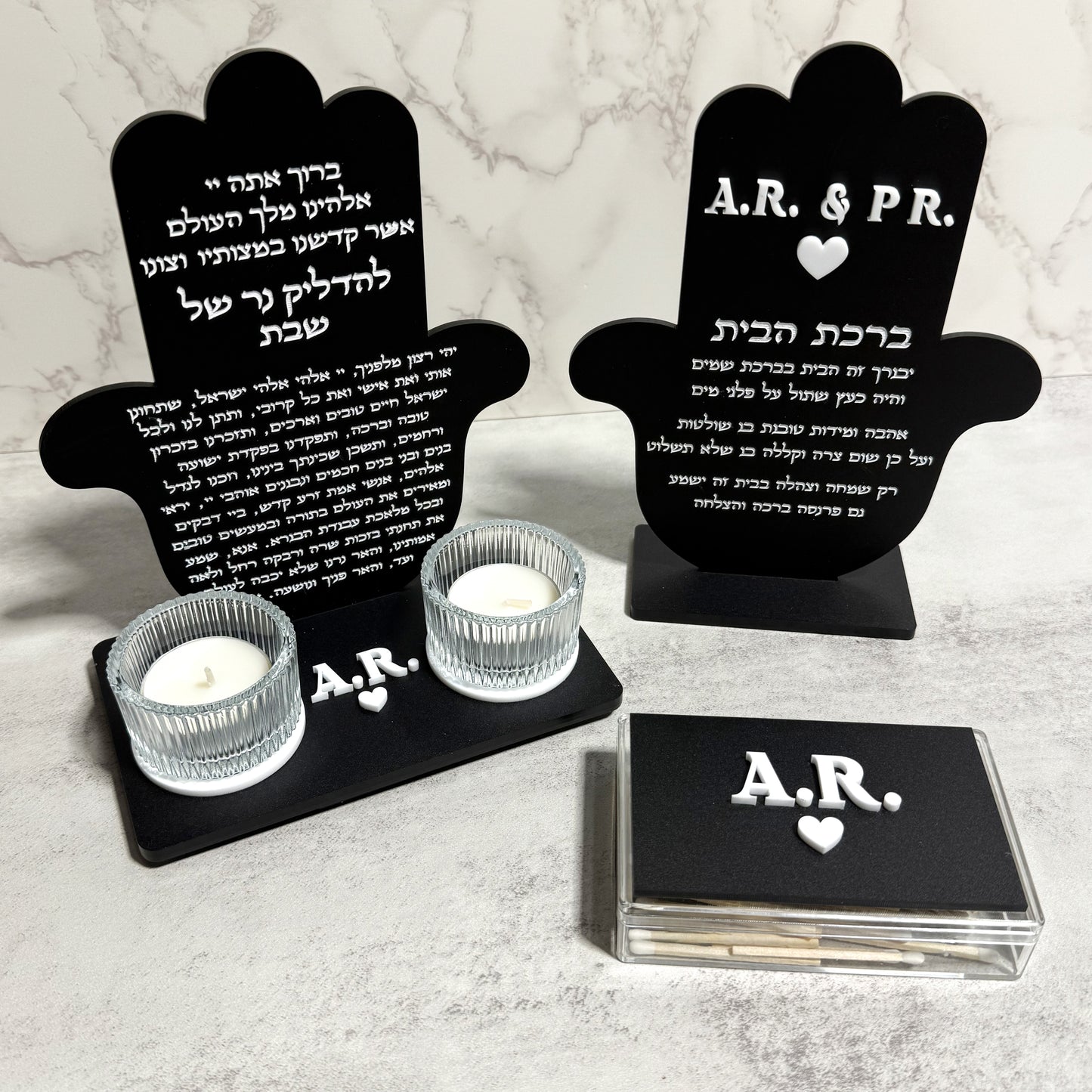 Personalized Black Matte Birkat Habayit Hamsa