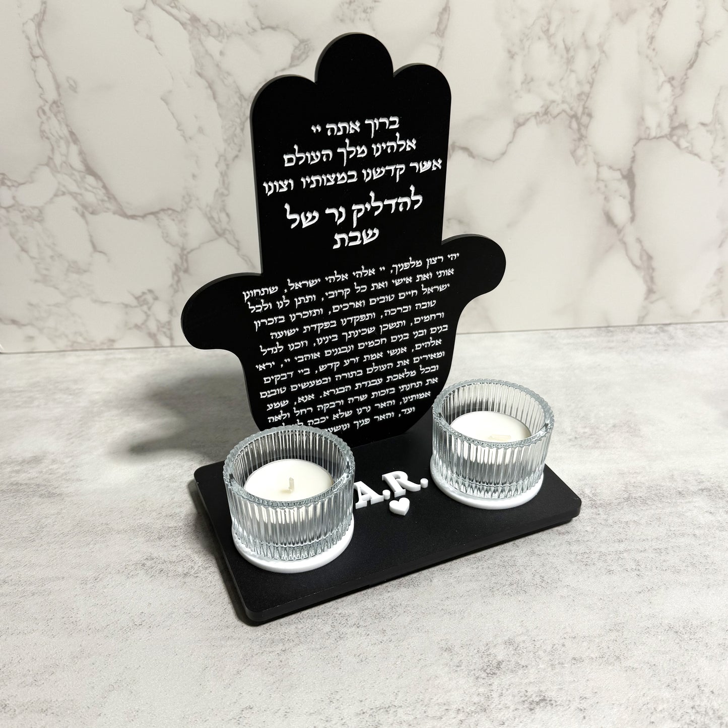 Personalized Black Matte Hamsa Shabbat Candle Holder & Matches Box