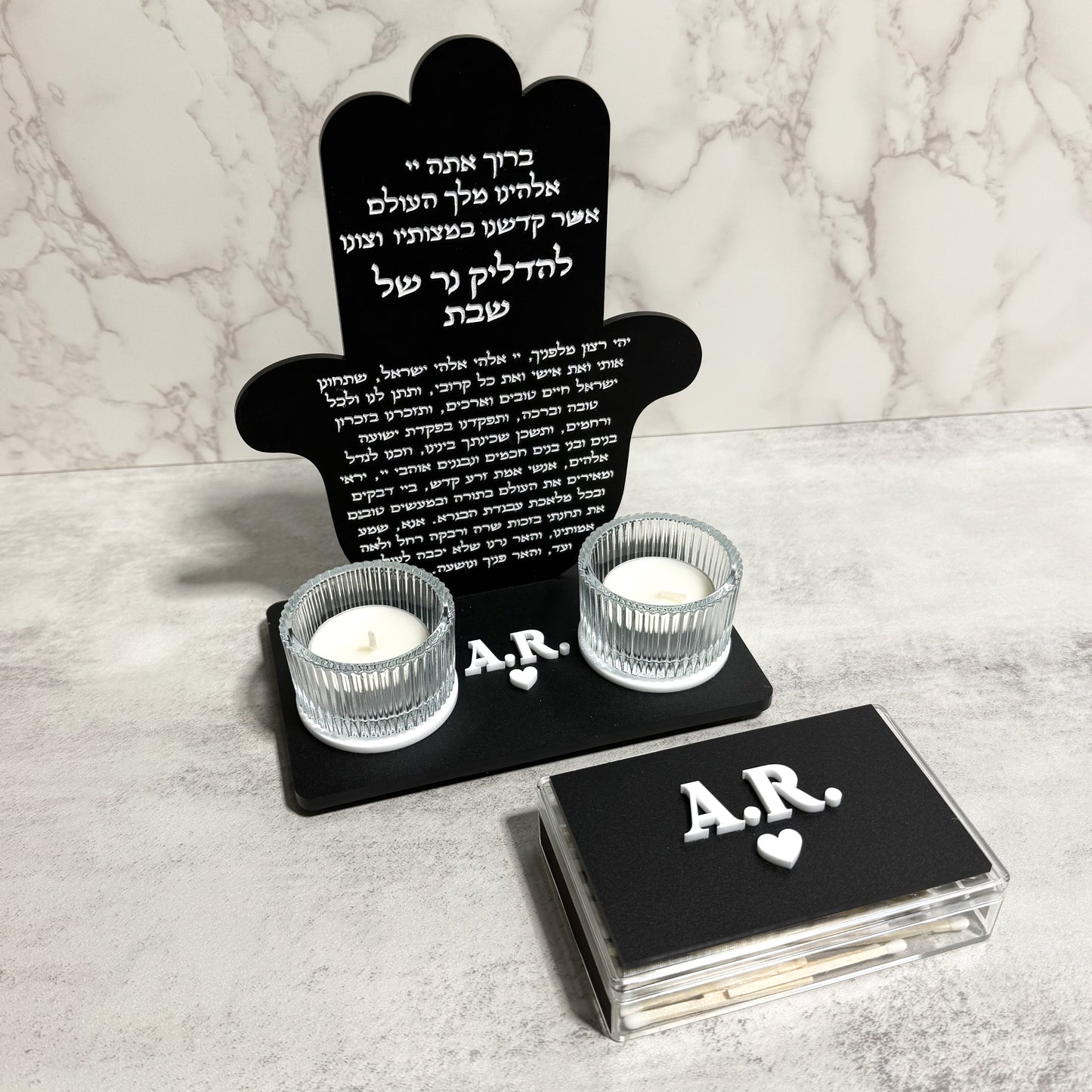 Personalized Black Matte Hamsa Shabbat Candle Holder & Matches Box