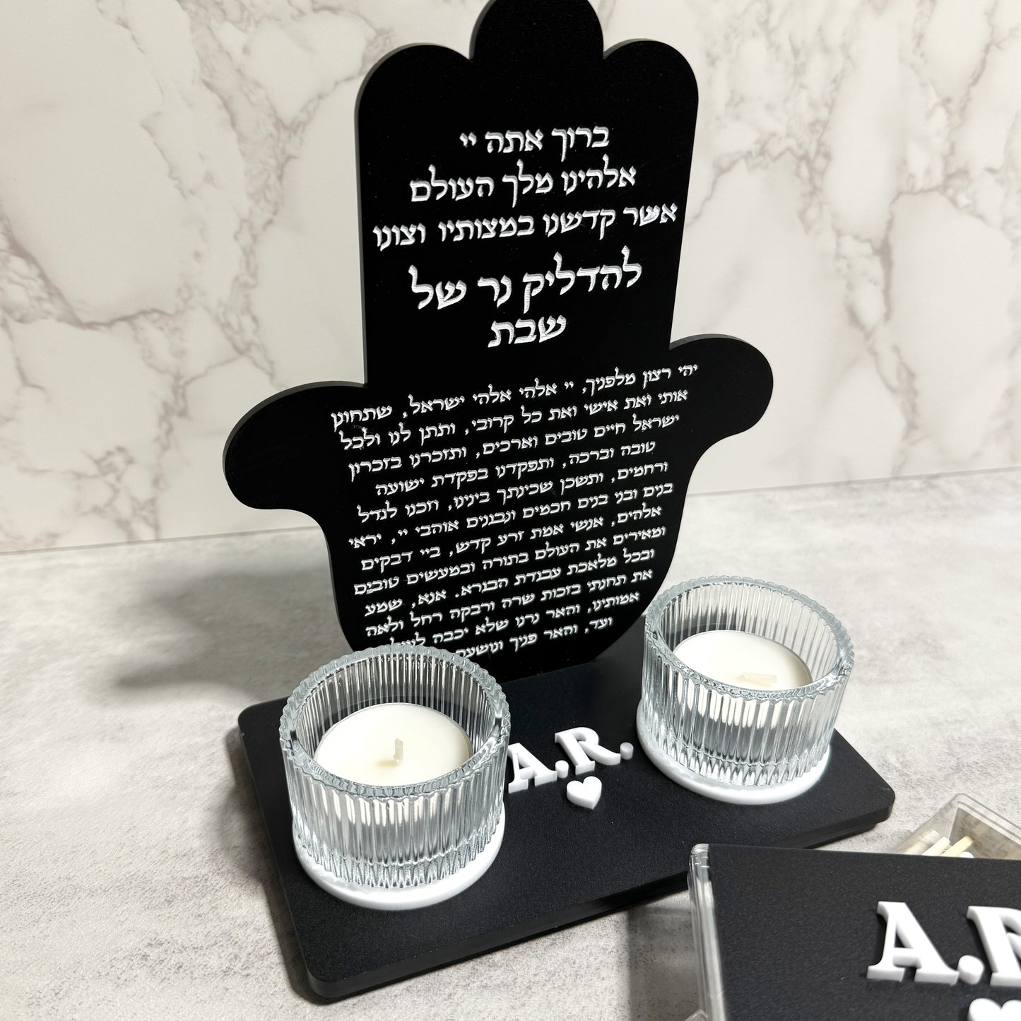 Personalized Black Matte Hamsa Shabbat Candle Holder & Matches Box