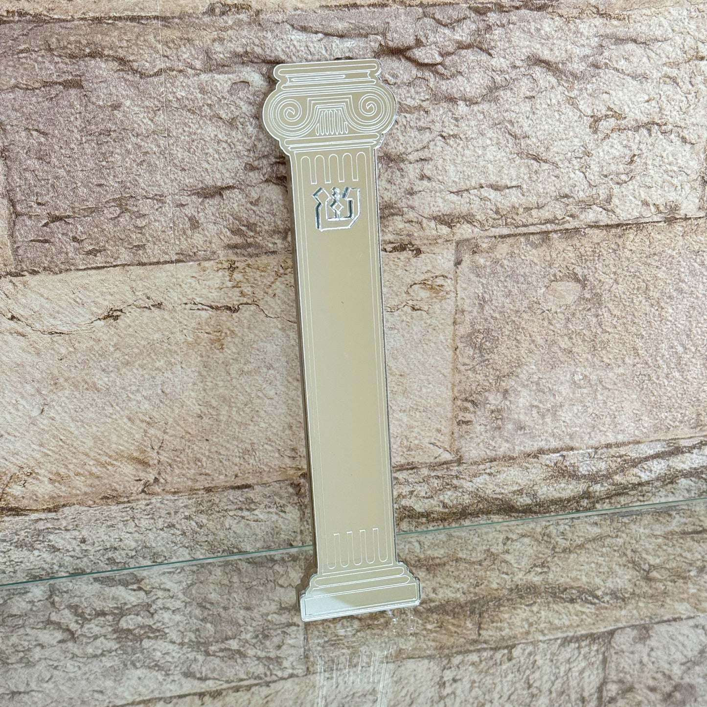 Temple-Inspired Pillar Mezuzot