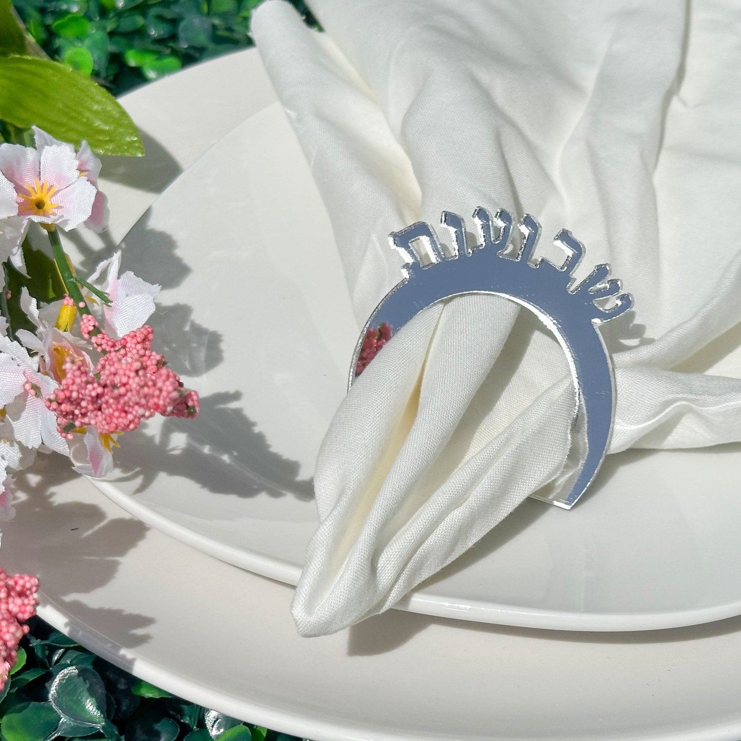 Acrylic Shavuot Napkin Ring