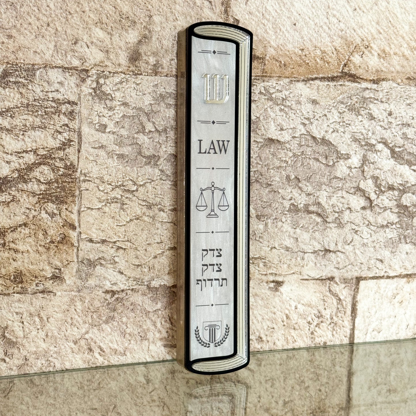 Law Book Mezuzah for Lawyers