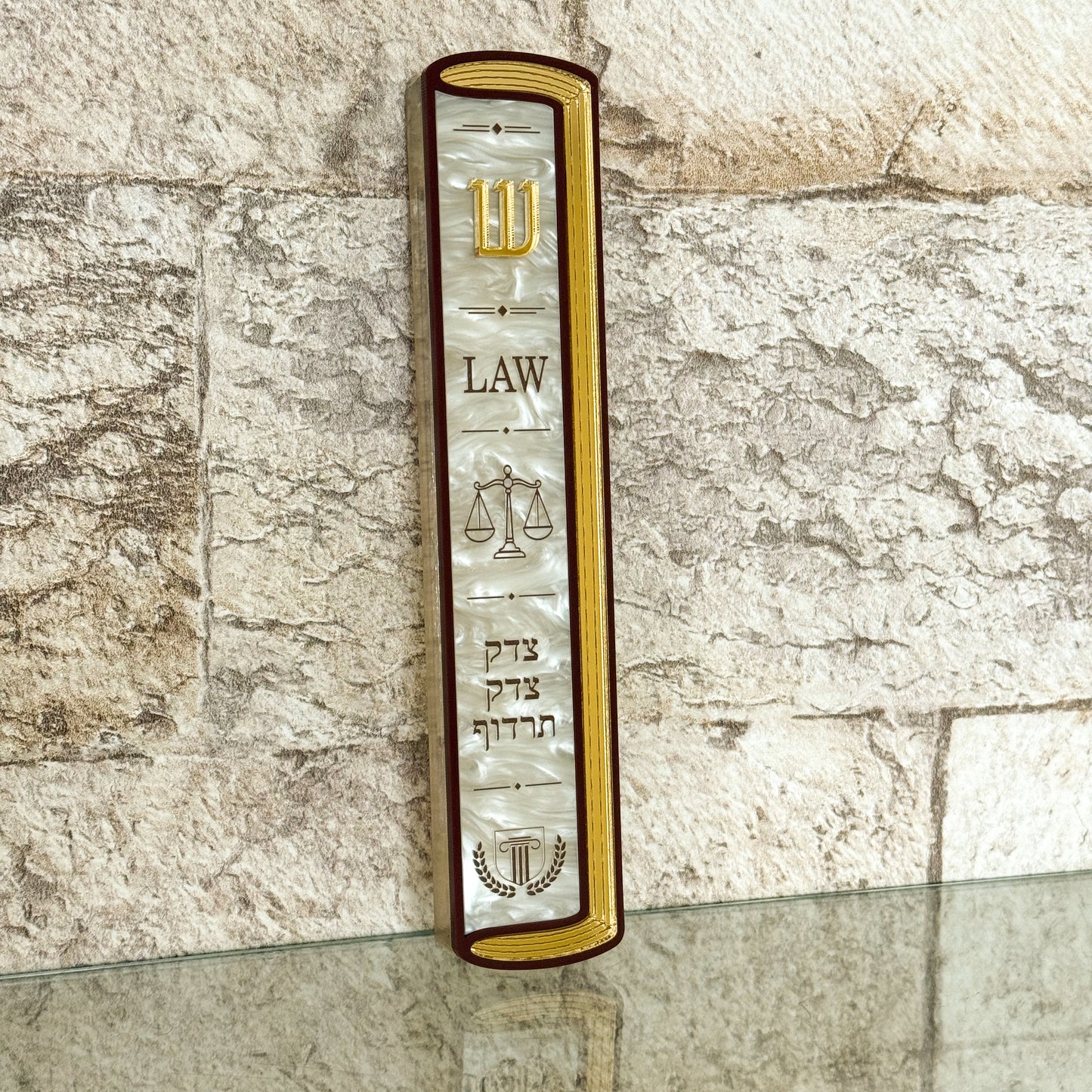Law Book Mezuzah for Lawyers