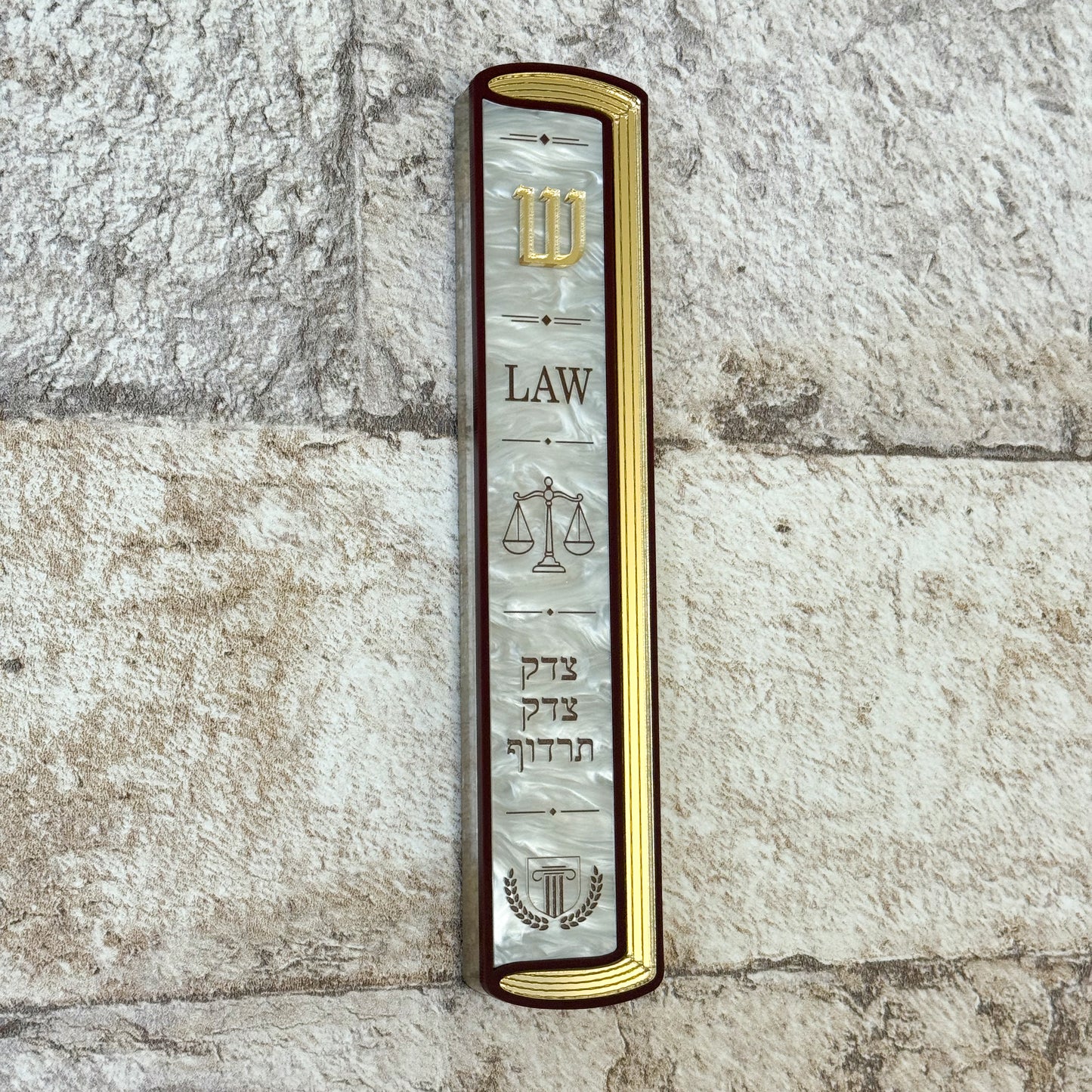 Law Book Mezuzah for Lawyers