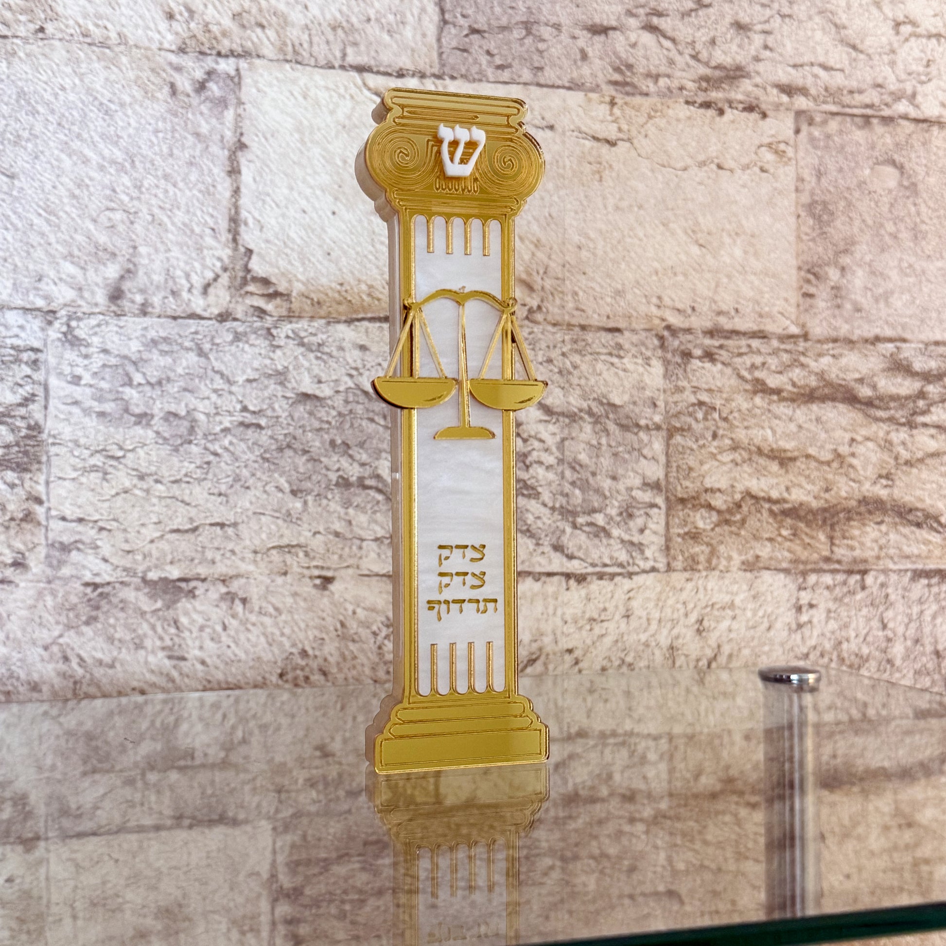 Lawyer Pillar Mezuzah