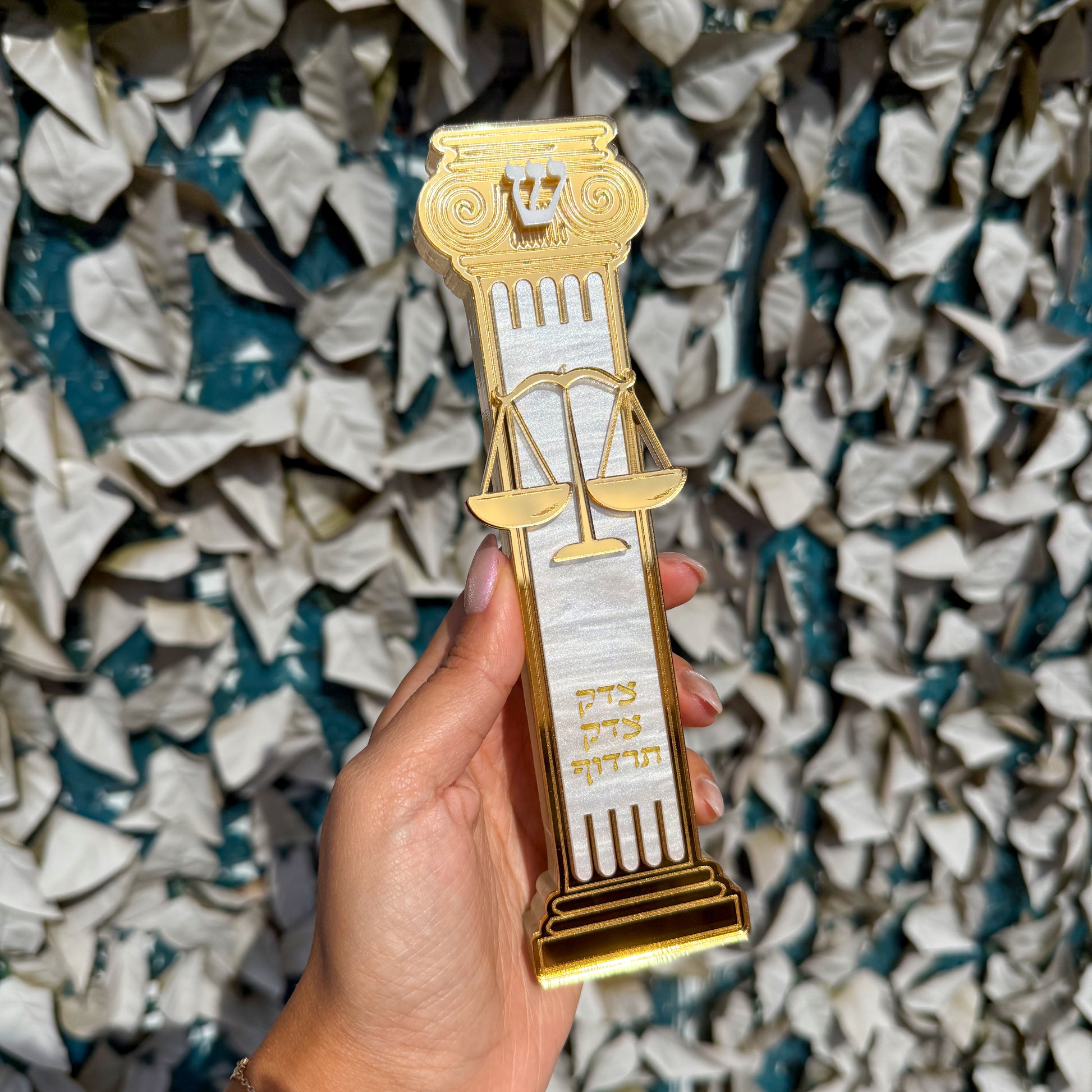 Lawyer Pillar Mezuzah