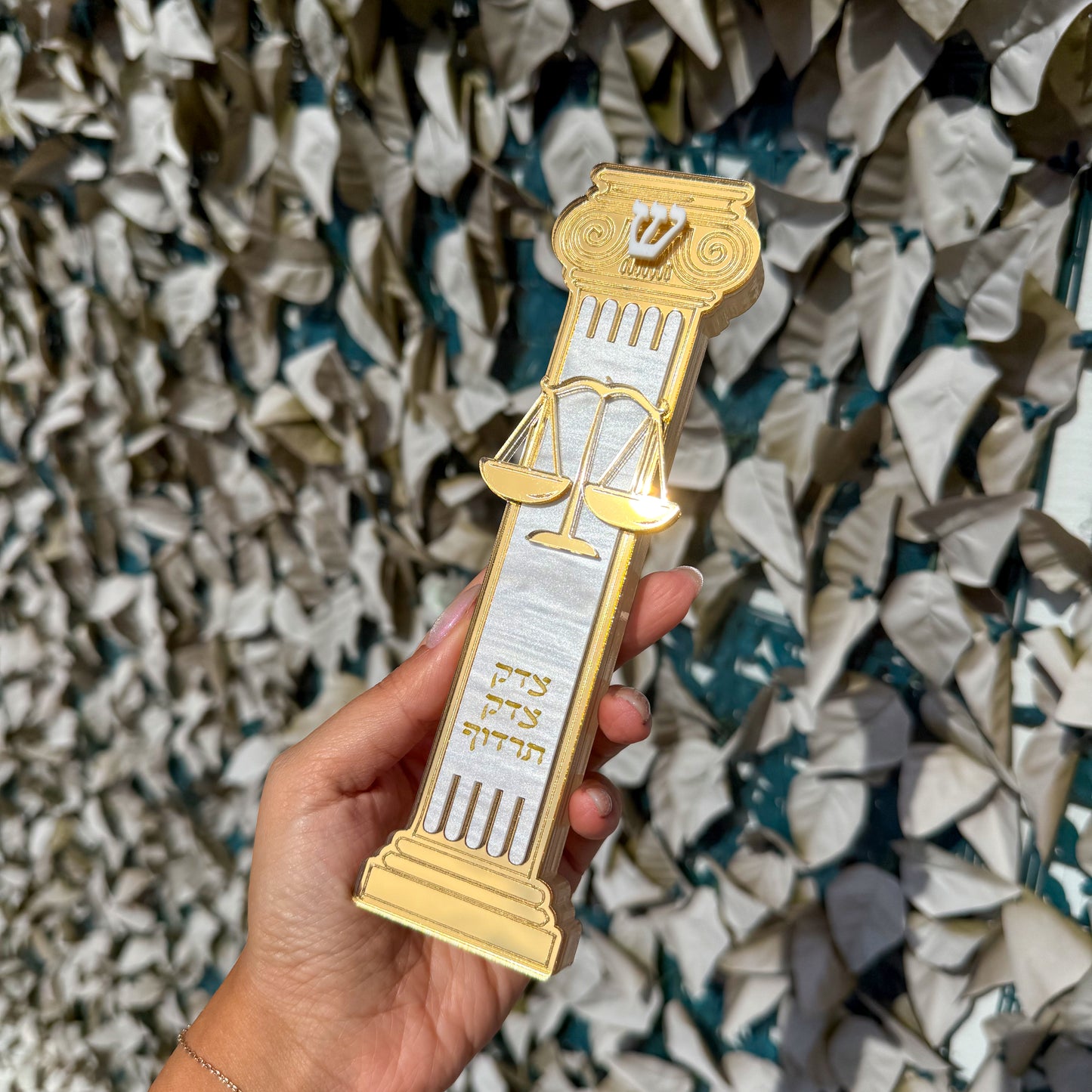 Lawyer Pillar Mezuzah