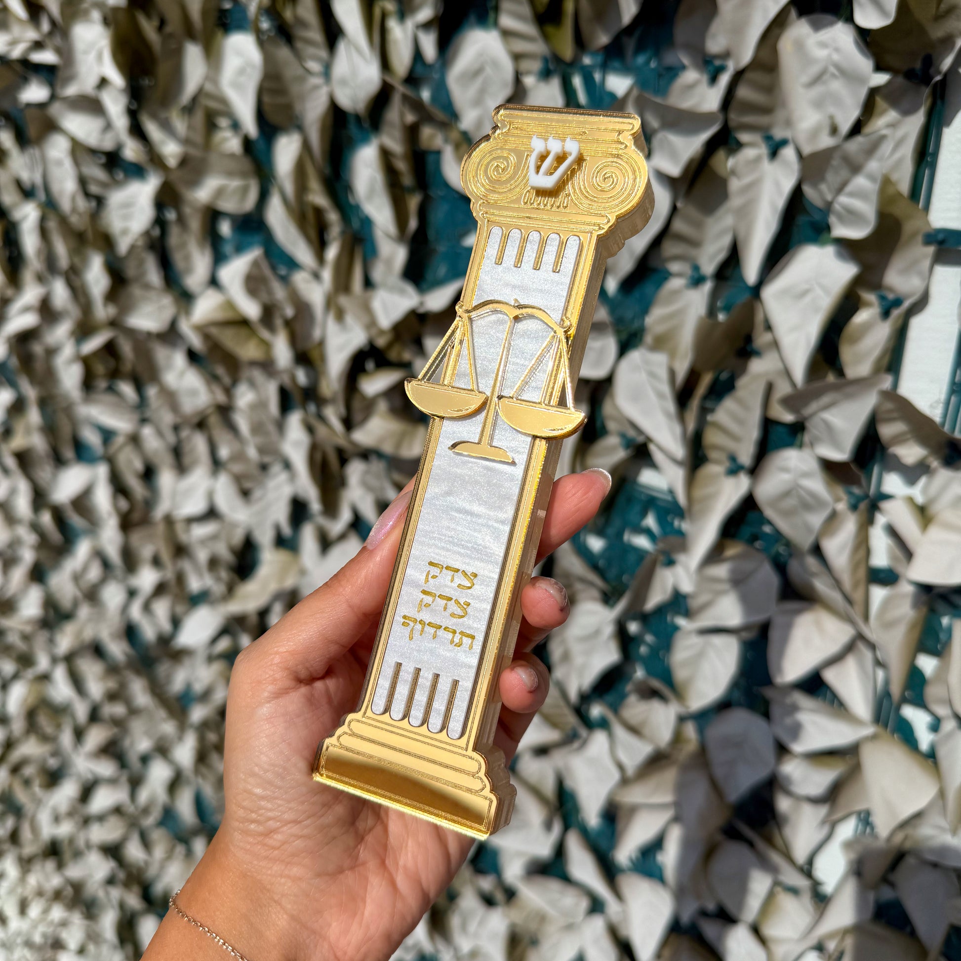 Lawyer Pillar Mezuzah