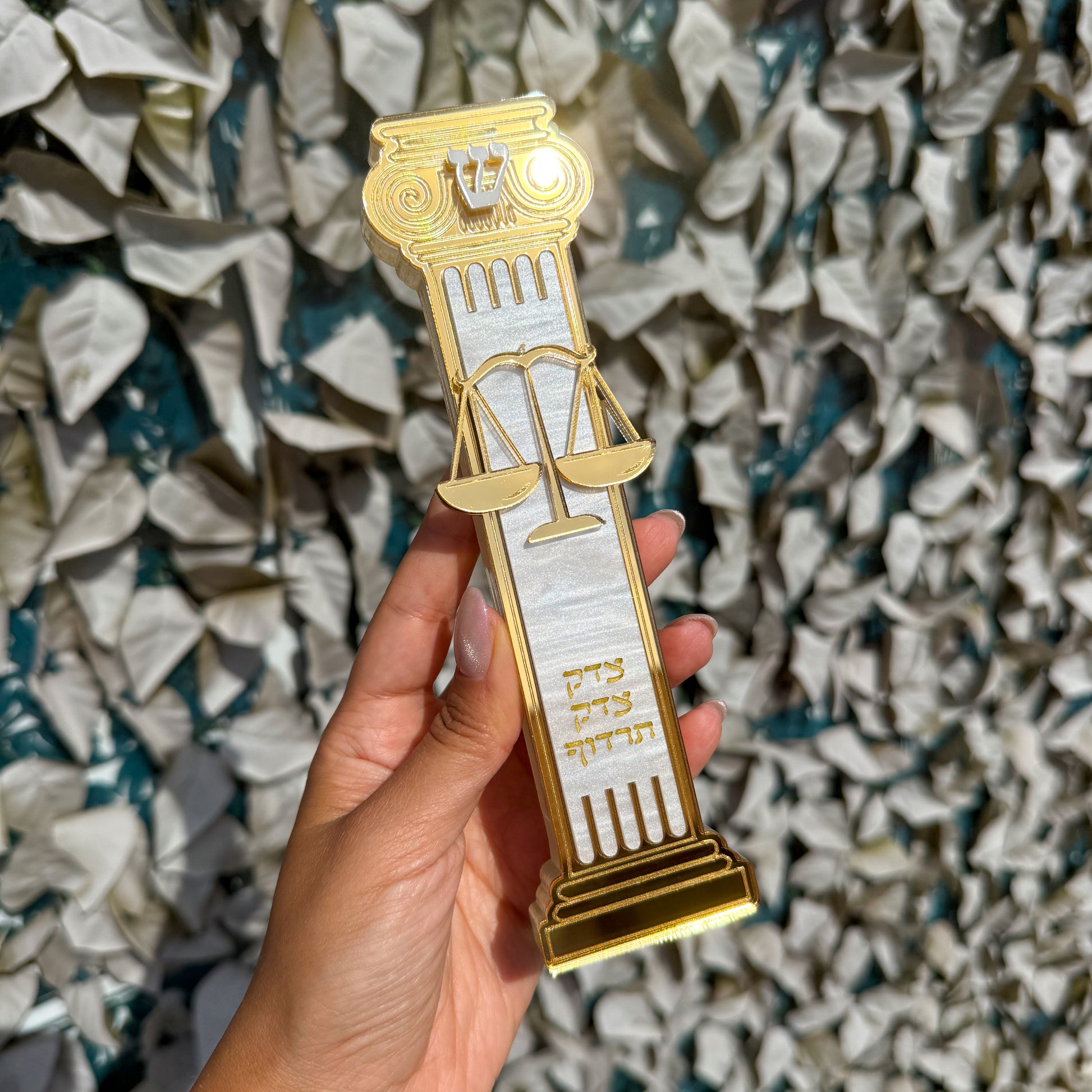 Lawyer Pillar Mezuzah