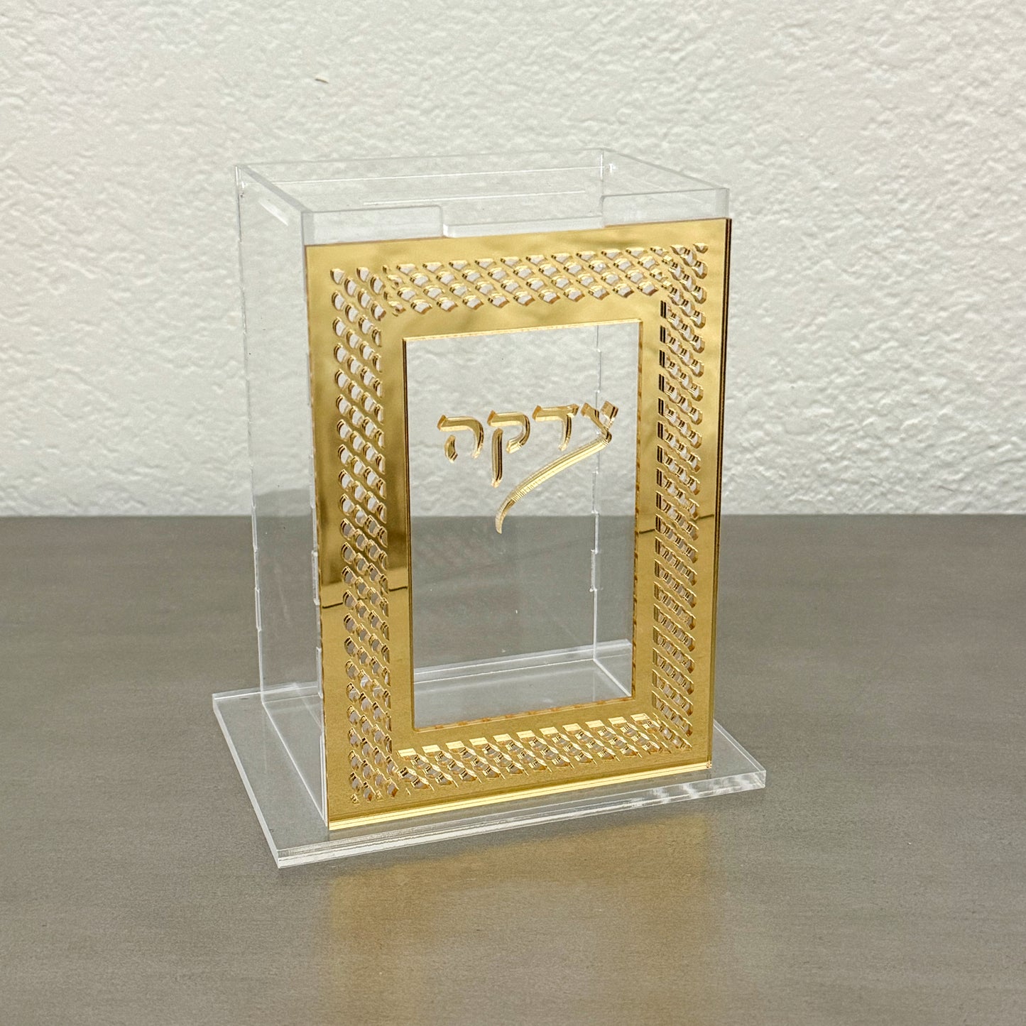 Personalized Acrylic Tzedaka Box - Gold