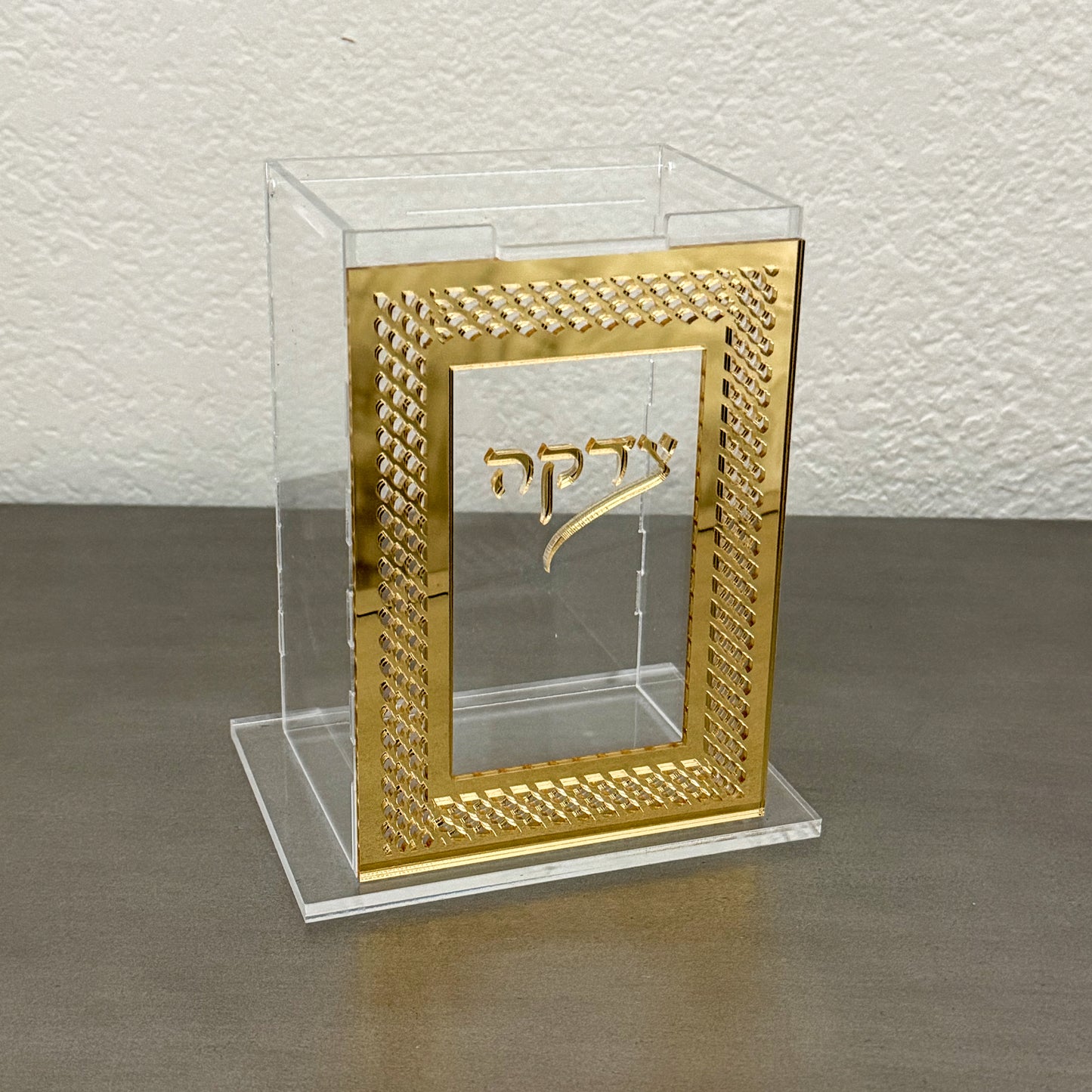 Personalized Acrylic Tzedaka Box - Gold