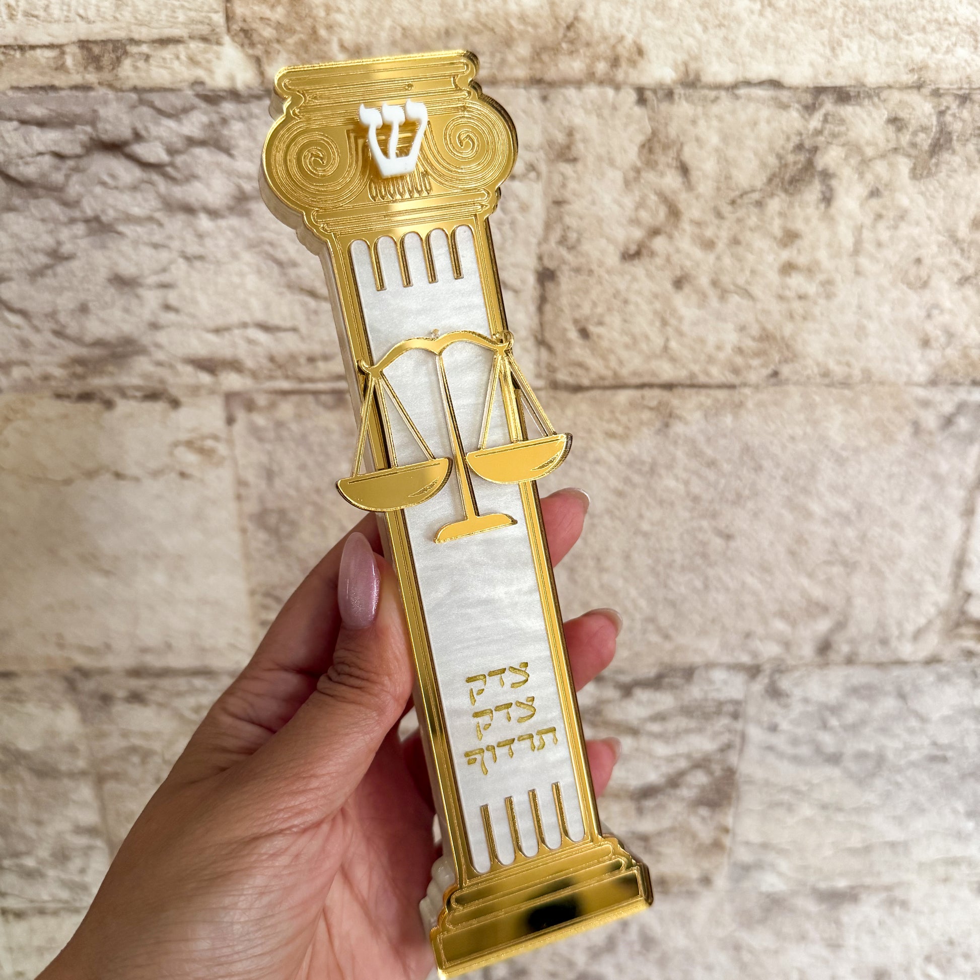 Lawyer Pillar Mezuzah
