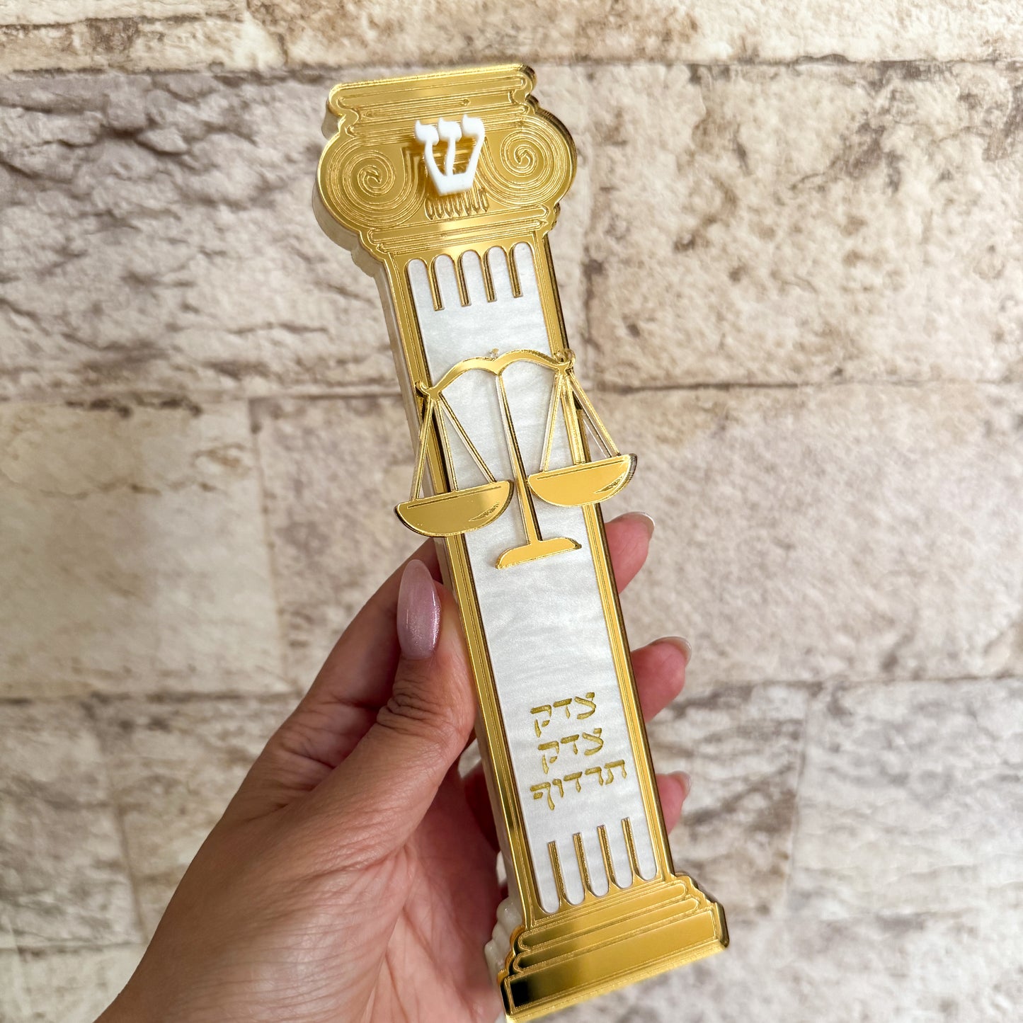 Lawyer Pillar Mezuzah