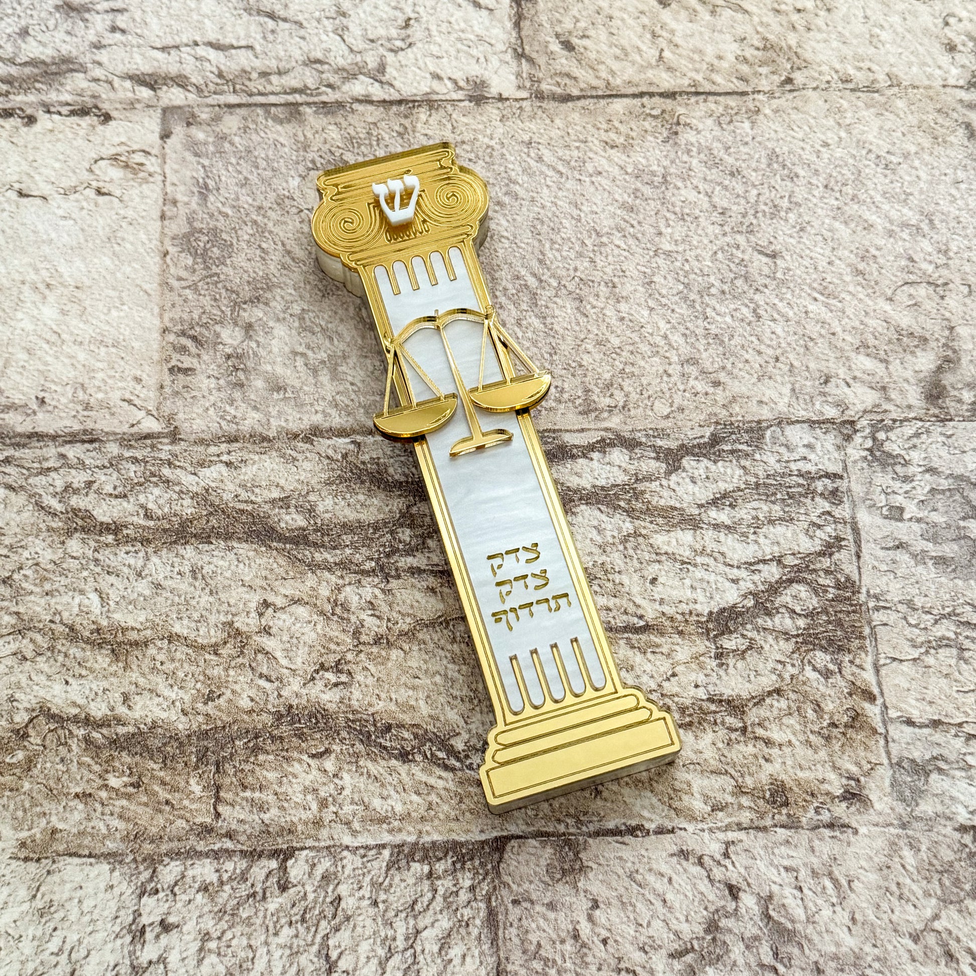 Lawyer Pillar Mezuzah