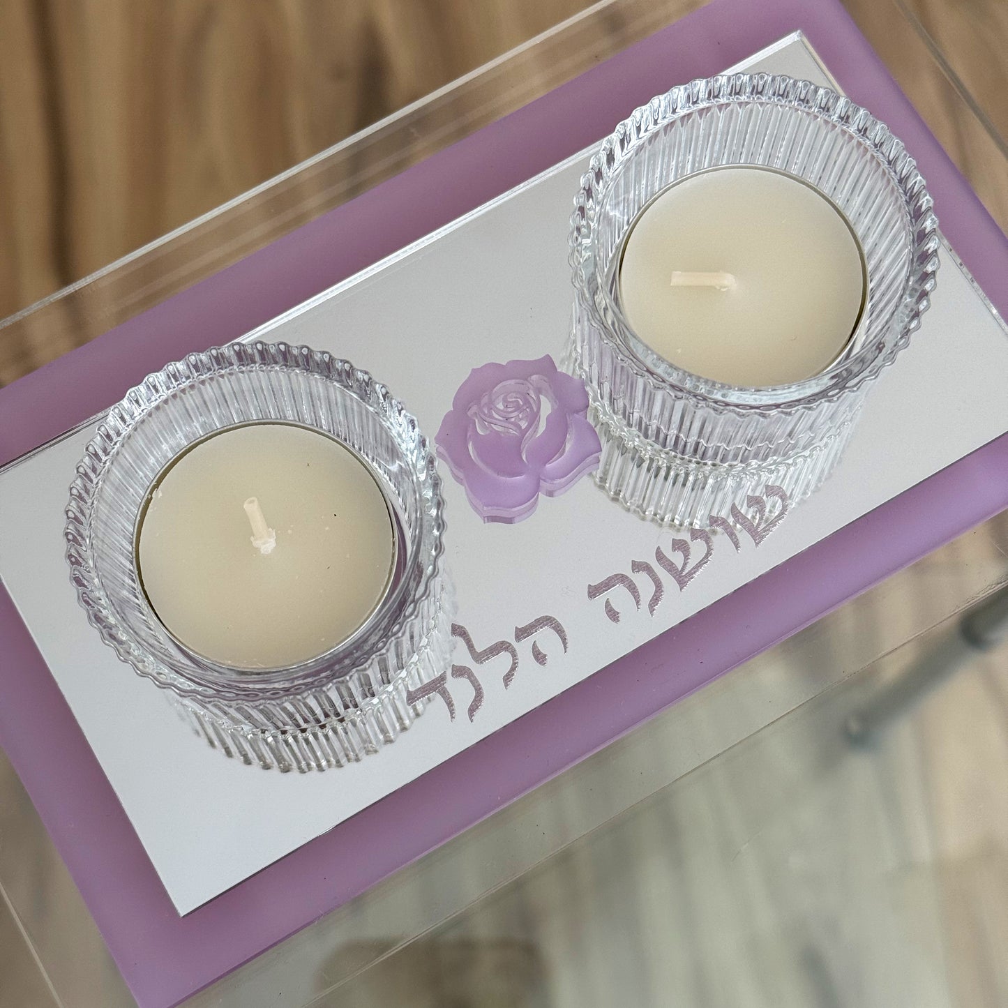 FROST Shabbat Candle Set