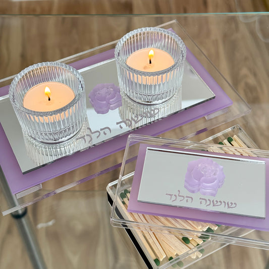 FROST Shabbat Candle Set