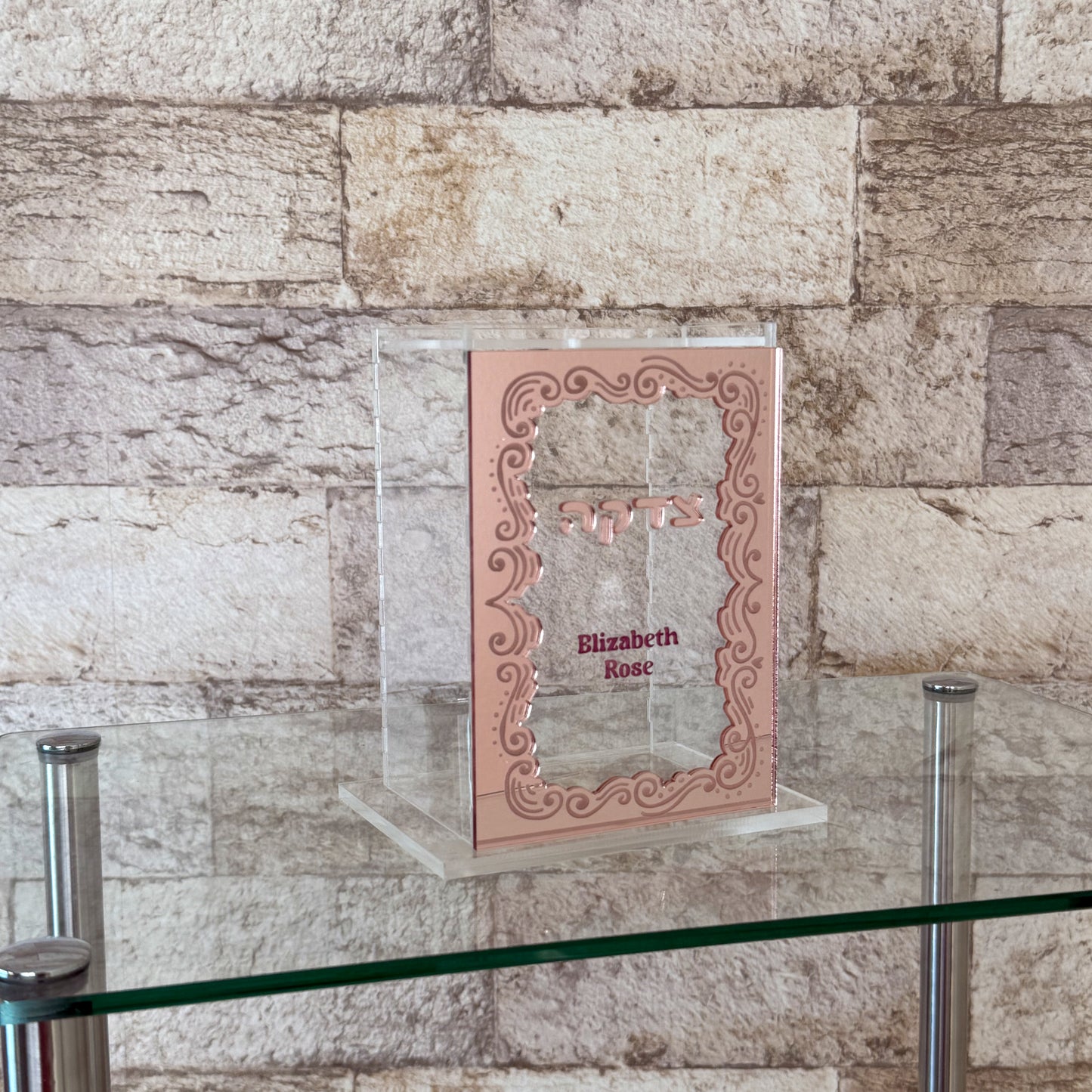 Personalized Kids Acrylic Tzedaka Box