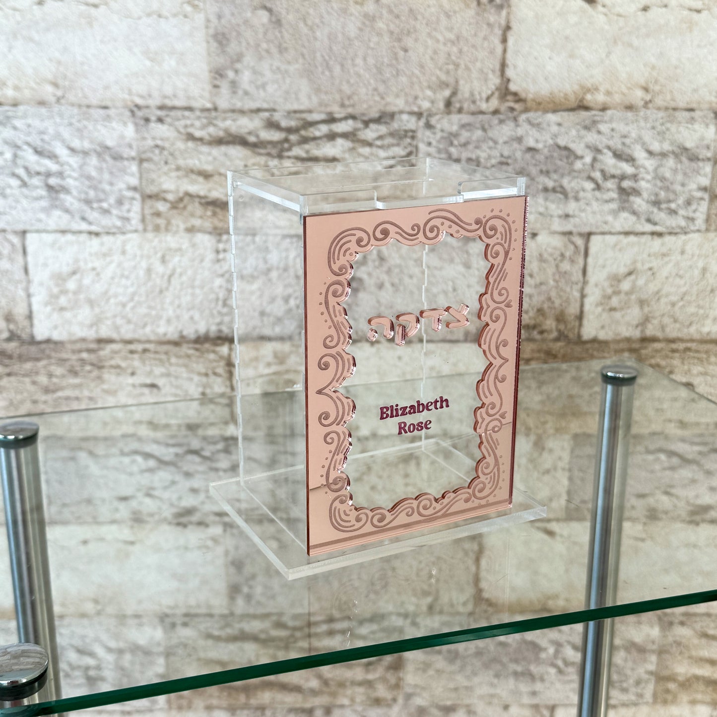 Personalized Kids Acrylic Tzedaka Box