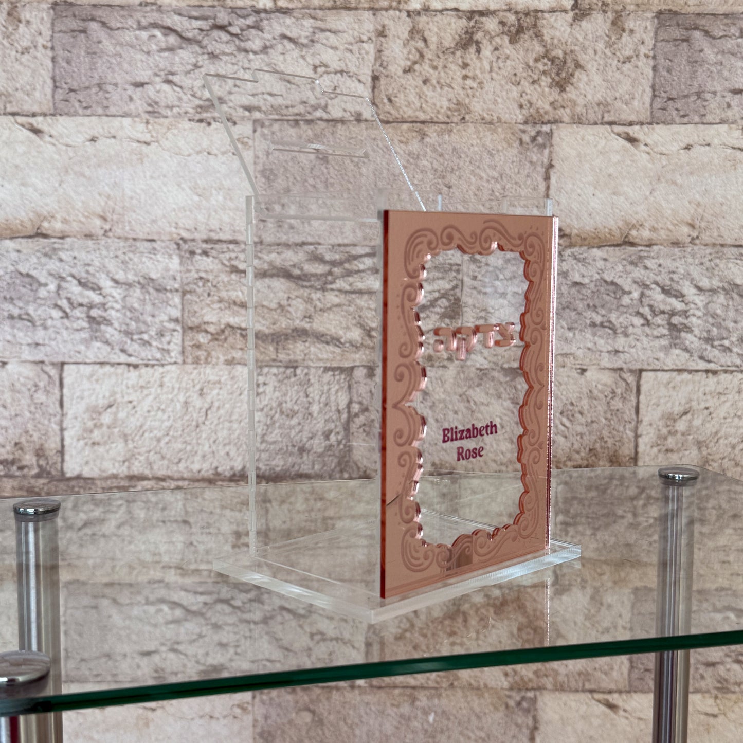 Personalized Kids Acrylic Tzedaka Box