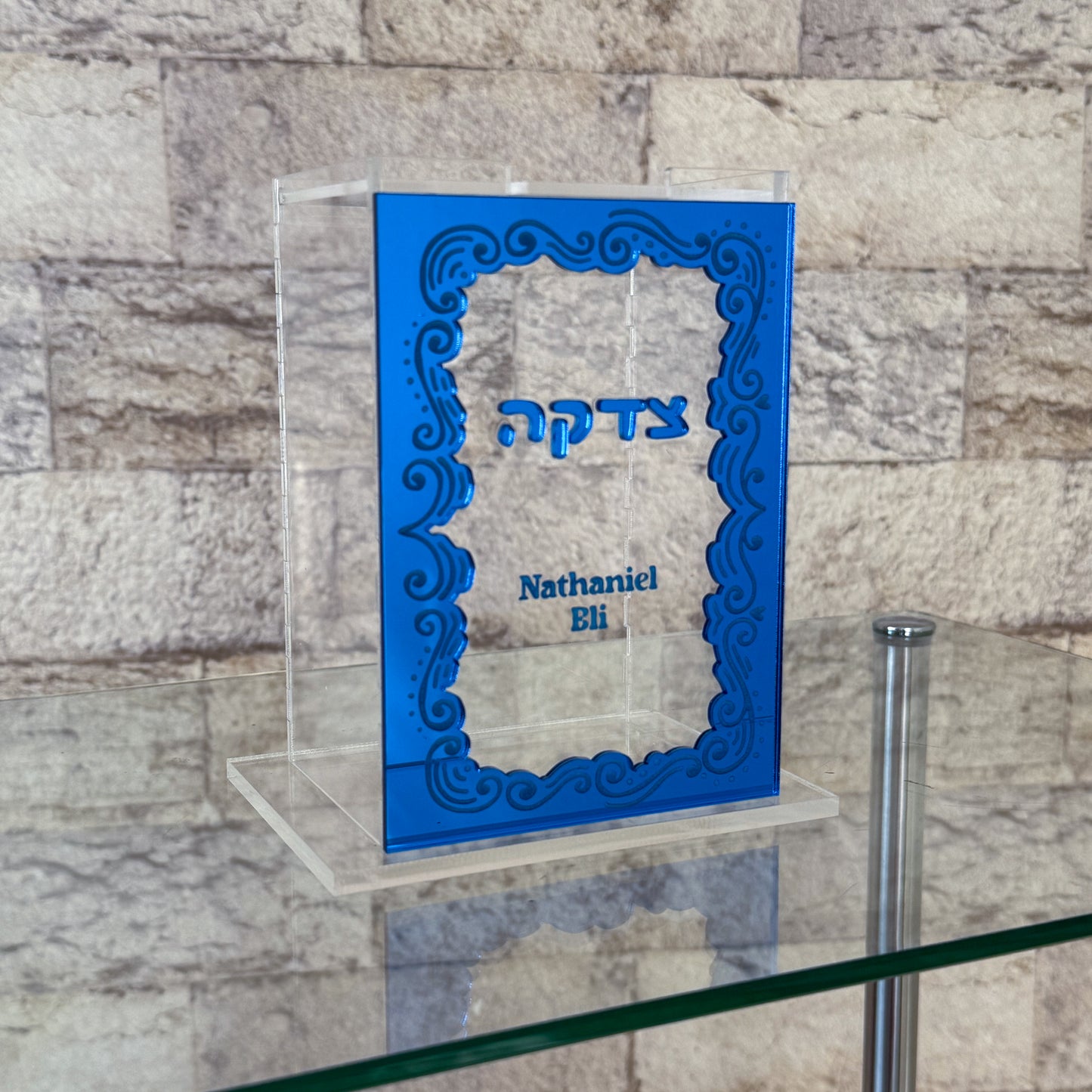 Personalized Kids Acrylic Tzedaka Box