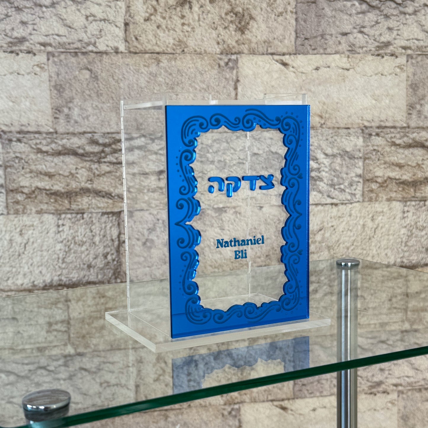 Personalized Kids Acrylic Tzedaka Box