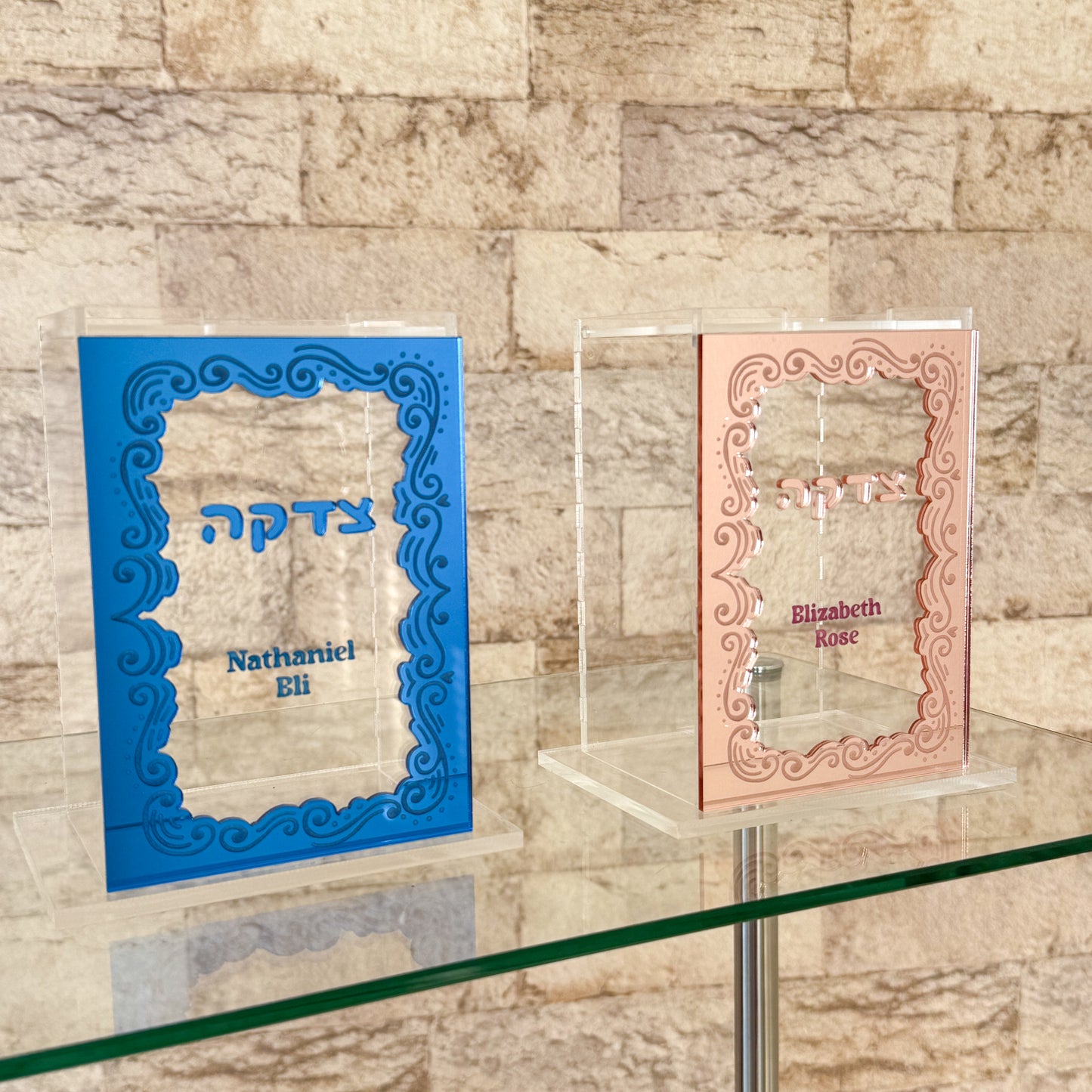 Personalized Kids Acrylic Tzedaka Box