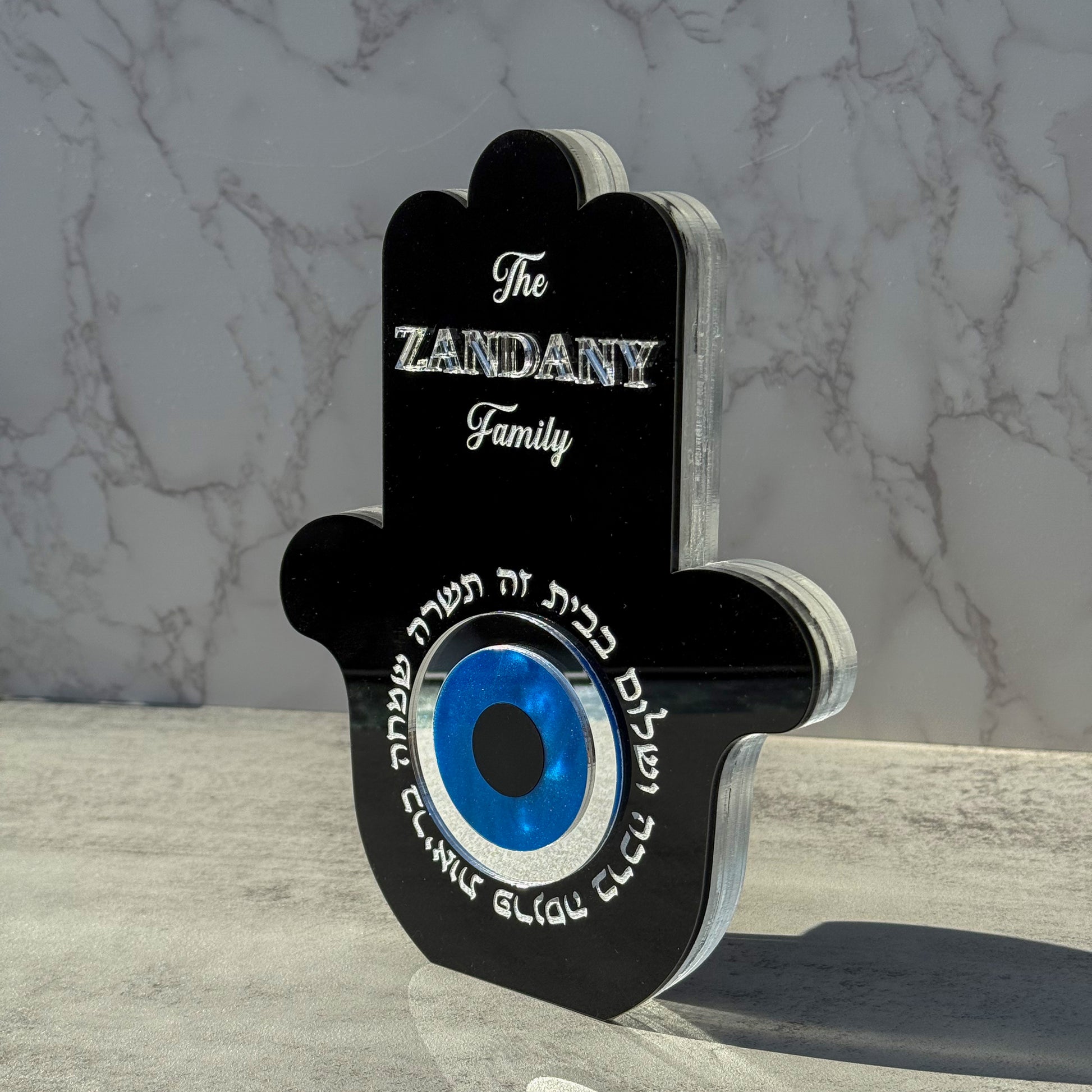 Personalized Acrylic Birkat Habayit Hamsa Sculpture