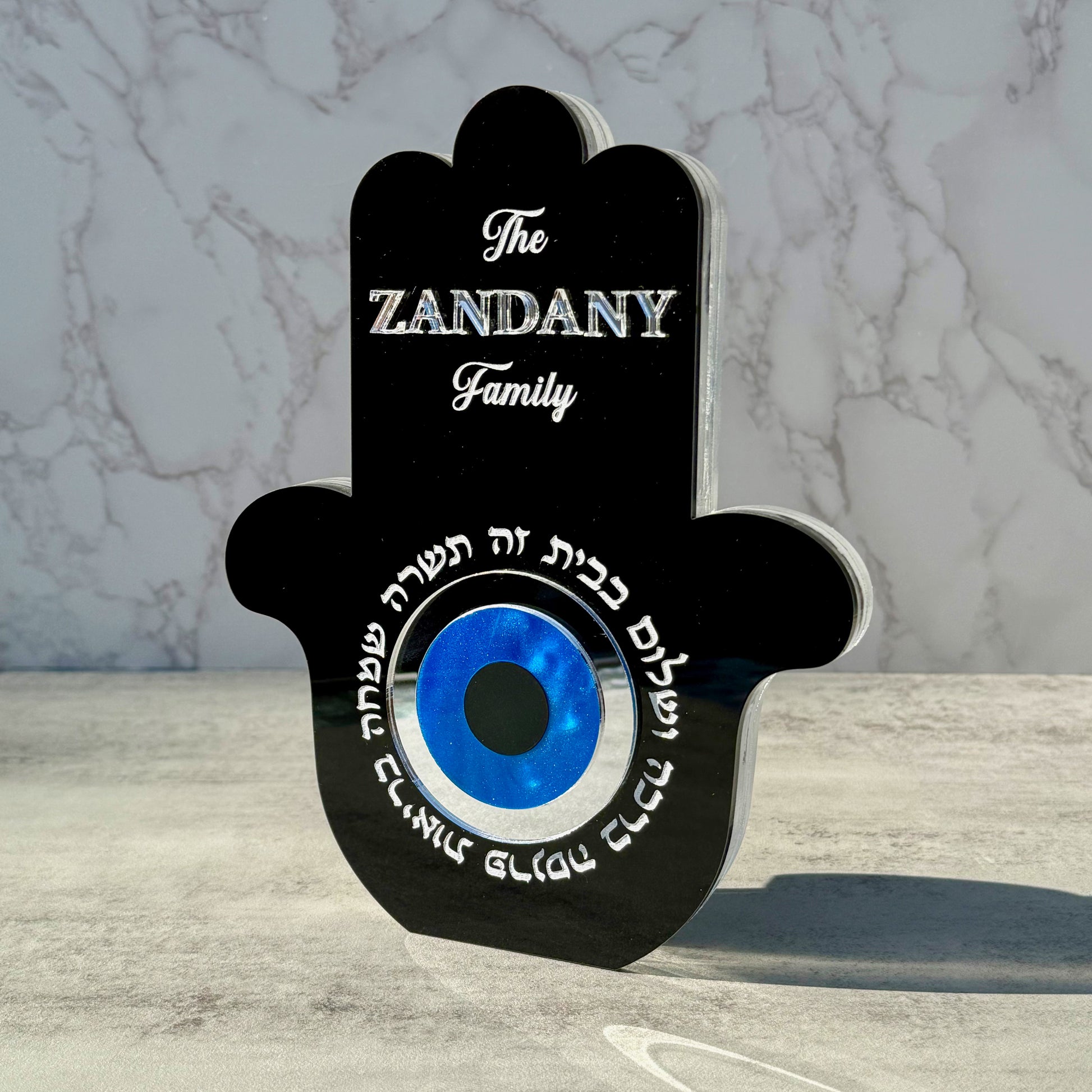 Personalized Acrylic Birkat Habayit Hamsa Sculpture