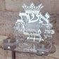 Silver Mirror Eshet Chayil Shabbat Candles