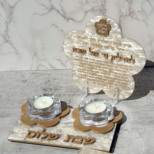 Acrylic Flower Shabbat Candle Holder Set