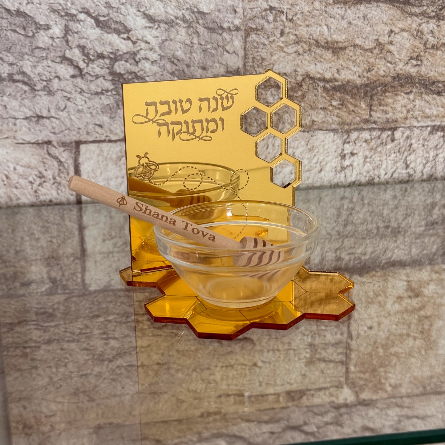 Honeycomb Rosh Hashanah Honey Bowl Set