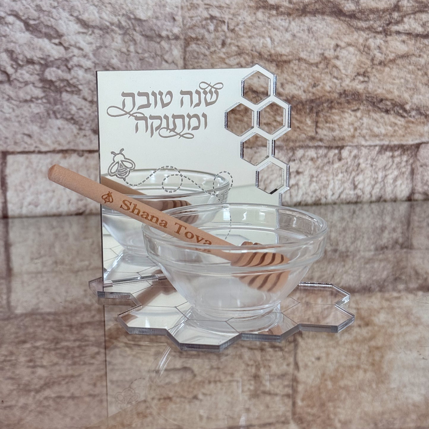Honeycomb Rosh Hashanah Honey Bowl Set