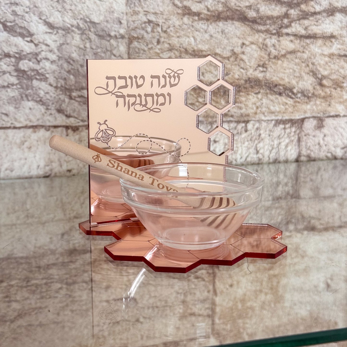 Honeycomb Rosh Hashanah Honey Bowl Set