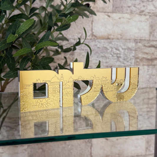Gold Jerusalem Shalom "שלום" Sculpture