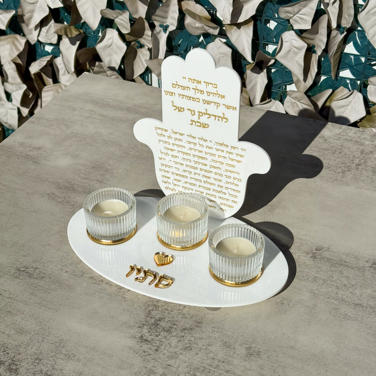 White/Gold Hamsa Shabbat Candles - 3 Candles