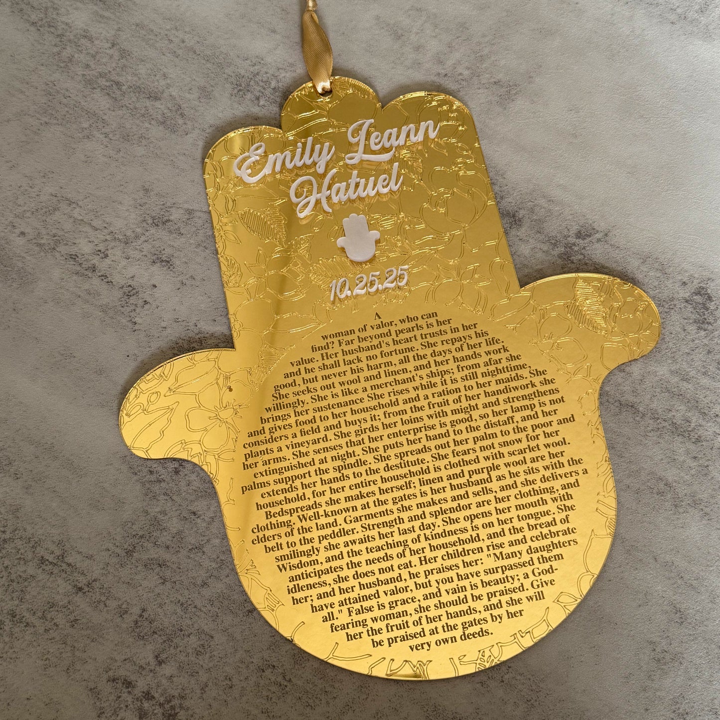 Personalized Hamsa Eshet Chayil