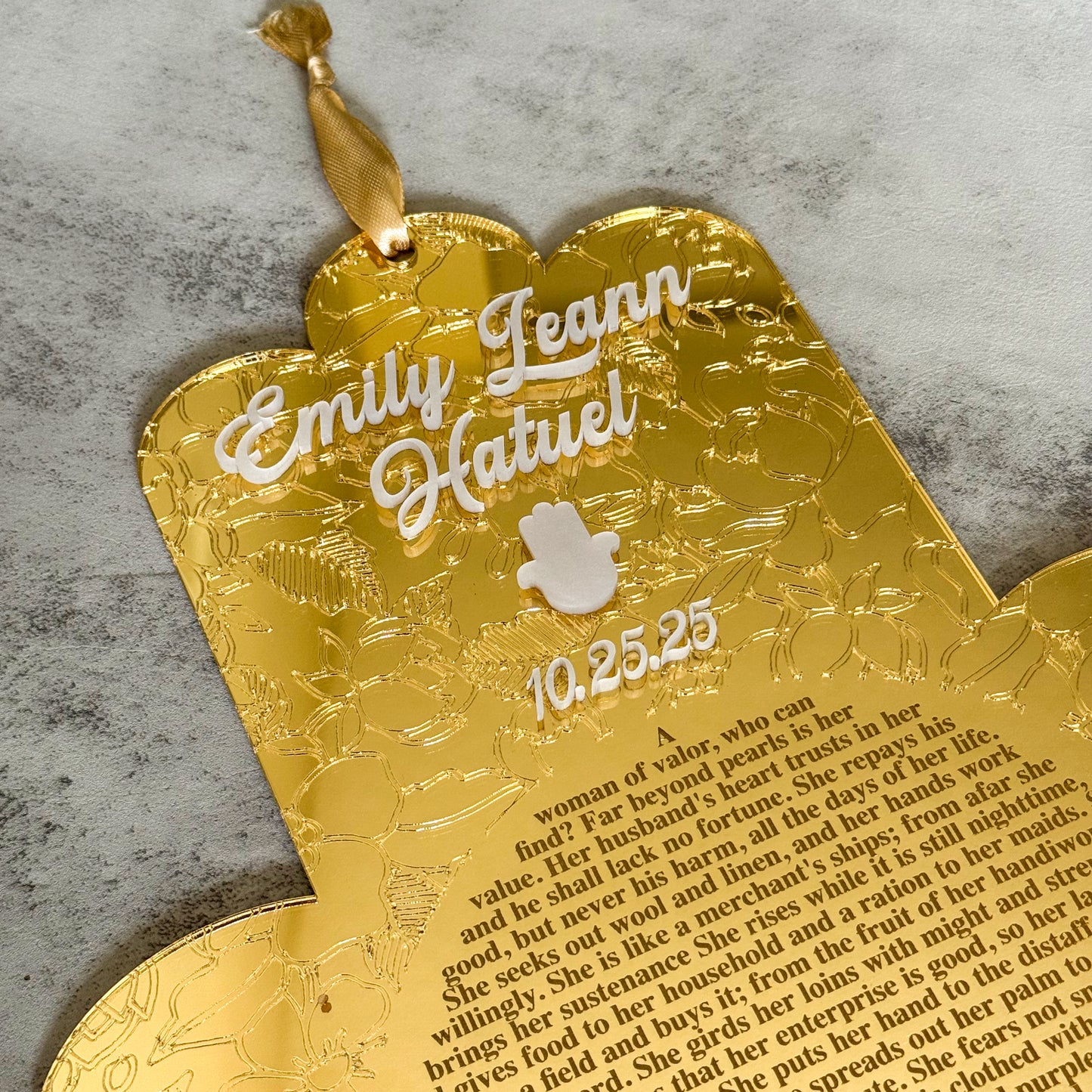 Personalized Hamsa Eshet Chayil