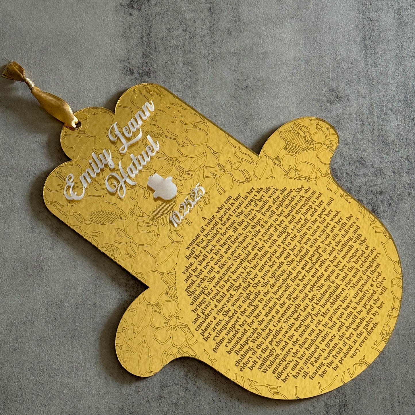 Personalized Hamsa Eshet Chayil