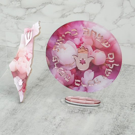 Birkat Habayit and Mezuzah Set- Pink Roses