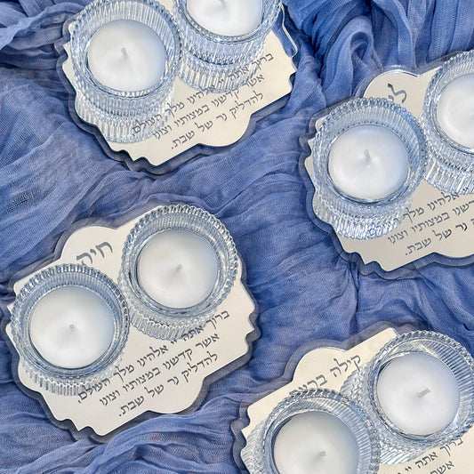 Mini Personalized Shabbat Candle Holder