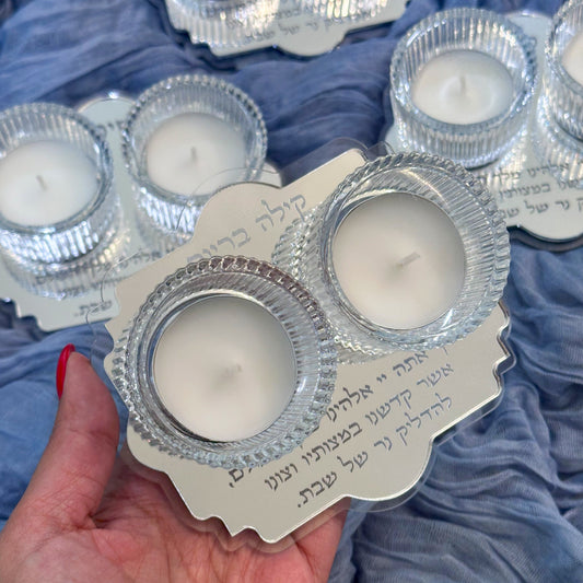 Mini Personalized Shabbat Candle Holder