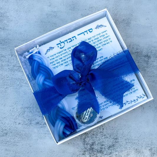 Havdalah Set- Candle & Besamim