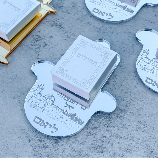 Hamsa Mini Tehilim Holder- Jerusalem