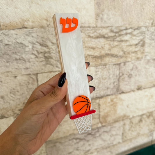 Basketball Mezuzah