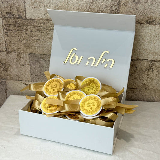 Set of 100 Personalized Henna Cotton Pads with Keepsake Box
