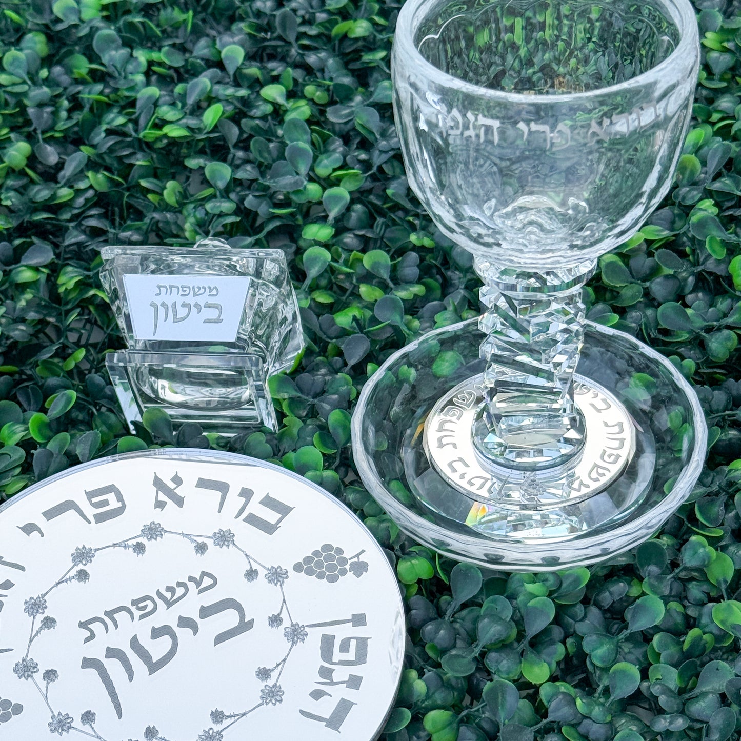 Personalized Crystal Salt Pots